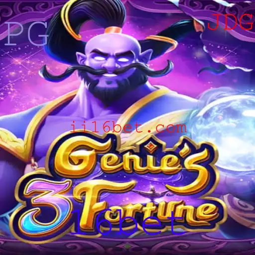 16bet Casino App