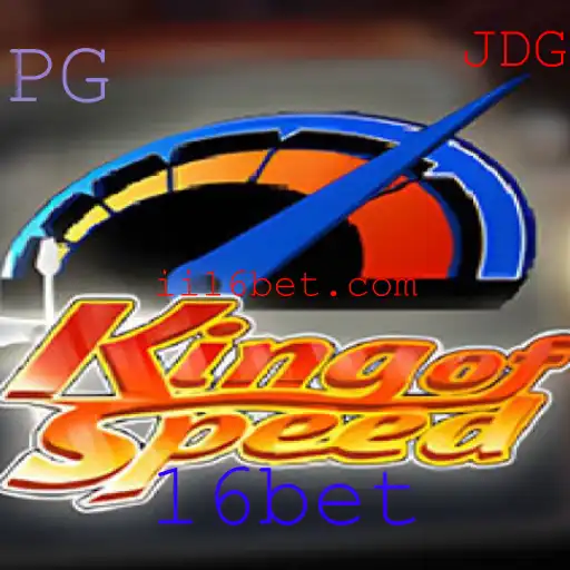 16bet Casino App