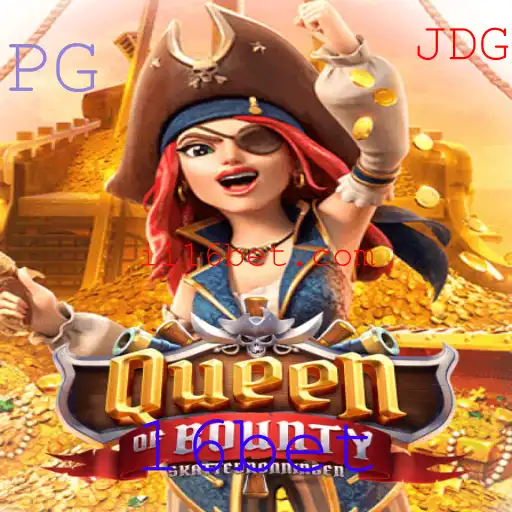 16bet Eventos exclusivos