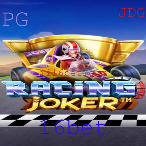 16bet Casino App