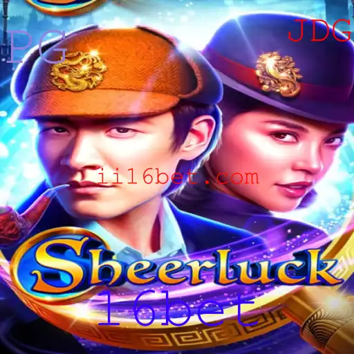 16bet Casino App
